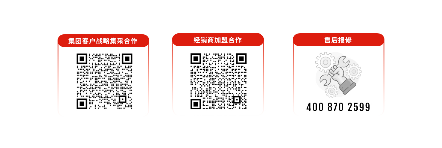 科拓道閘400客服電話(huà)：4008702599，科拓400客服電話(huà)：4008702599，	科拓售后電話(huà)：4008702599，科拓停車(chē)場(chǎng)系統客服電話(huà)：4008702599，科拓售后服務(wù)電話(huà)：4008702599，科拓停車(chē)系統400電話(huà)：4008702599